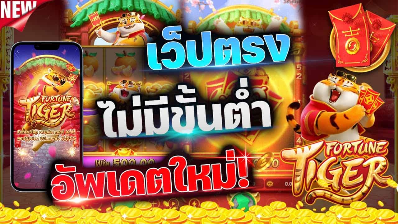 สล็อตฝากถอน วอลเลท